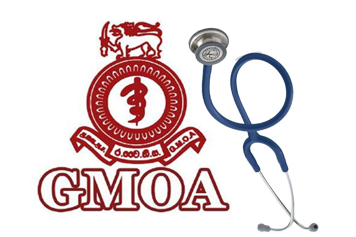 GMOA හෙට පෙ.ව. 8 සිට පැය 48ක දීපව්‍යාප්ත වැඩ වර්ජනයක්