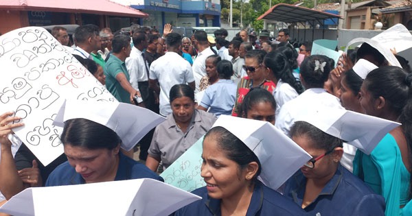  මාතර සමුපකාර රෝහලේ උණුසුම් තත්ත්වයක්