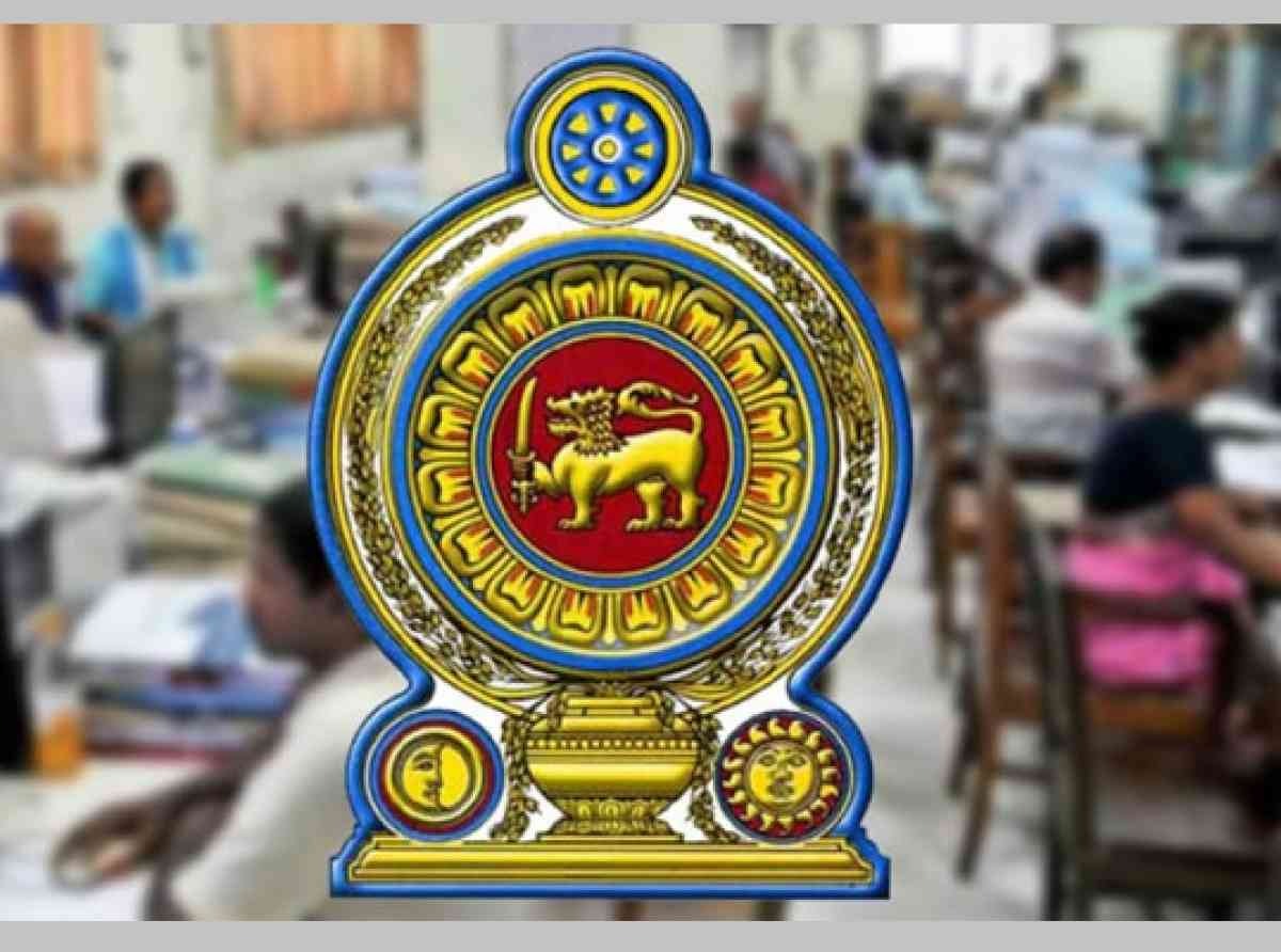 අද සිට රාජ්‍ය කාර්යාල සාමාන්‍ය පරිදි විවෘතයි