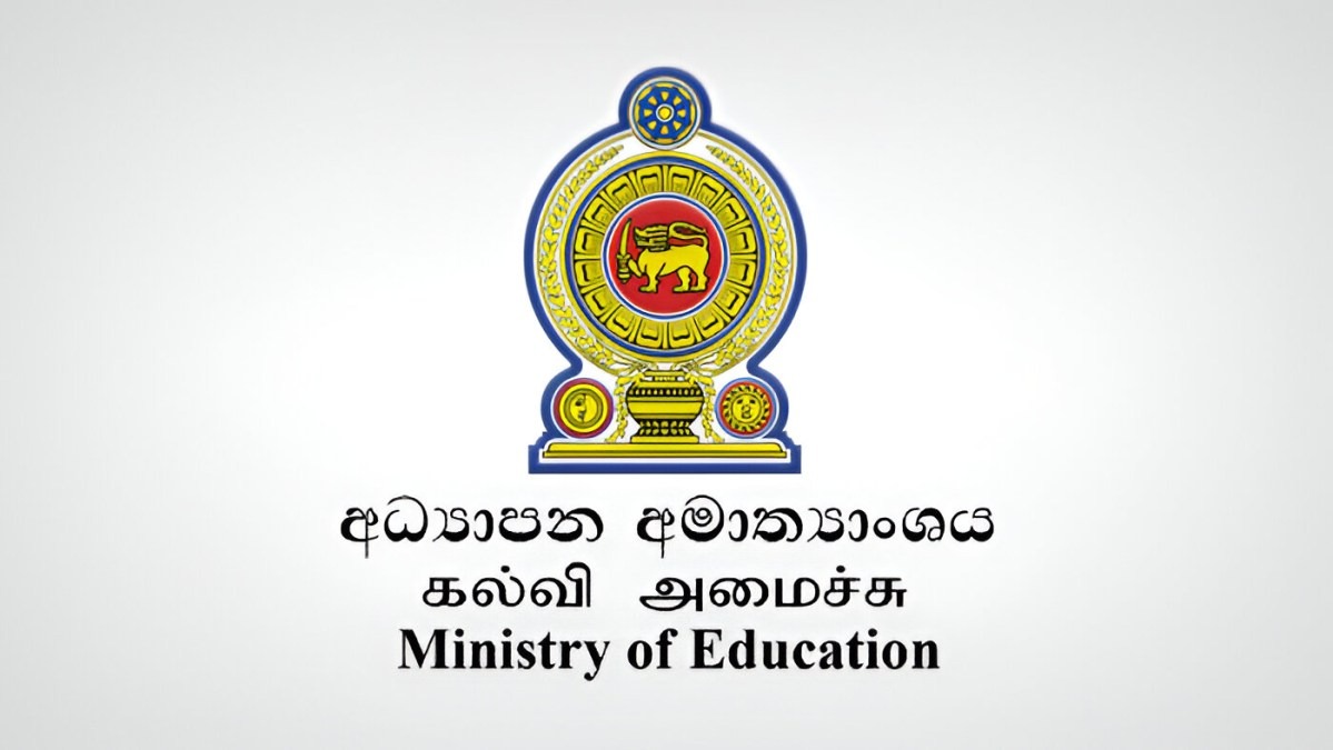 1 ශ්‍රේණිය පොත් බෙදාහැරීම ආරම්භ කරයි